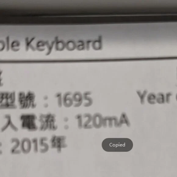 Microsoft Wireless Universal Foldable Keyboard - Picture 5 of 8